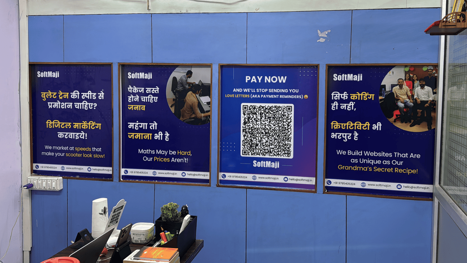 SoftMaji Office Wall